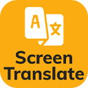 Translate On Screen 1.156