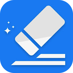 Remove It-Remove Objects