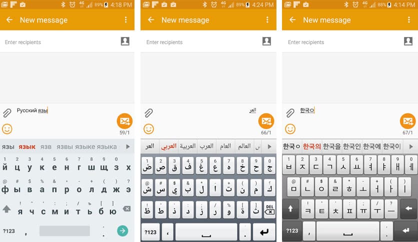 https://media.imgcdn.org/repo/2023/05/smart-keyboard-pro-v4-25-0/64524a90c65f4-smart-keyboard-pro-v4-25-0-screenshot2.jpg