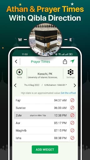 https://media.imgcdn.org/repo/2024/03/quran-majeed/65eae9caf2ef1-quran-majeed-lkr-n-lkrym-screenshot15.webp